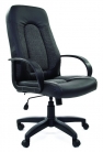 Кресло для руководителя "Chairman 429" серый