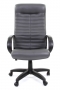 Кресло для руководителя "Chairman 480 LT" серый