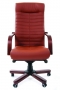 Кресло для руководителя "Chairman 480 WD" коричневый