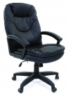 Кресло для руководителя "Chairman 668 LT" черный
