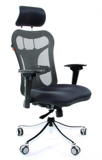 Кресло для руководителя "Chairman 769" серый